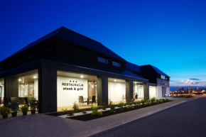 Hotel Antonio Conference, Brzeg